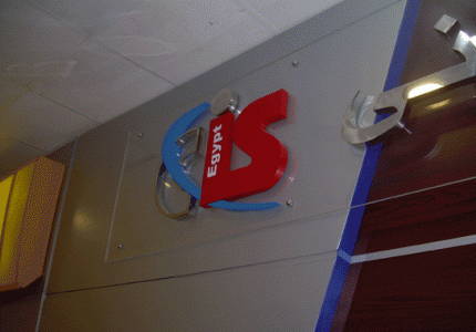 DSCN3144-copy-545x380