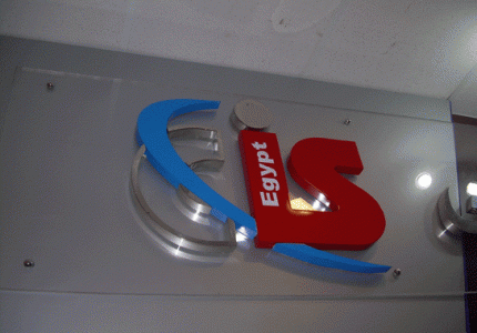 DSCN3148-copy-545x380