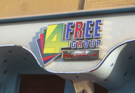 DSCN3317-copy-475x328