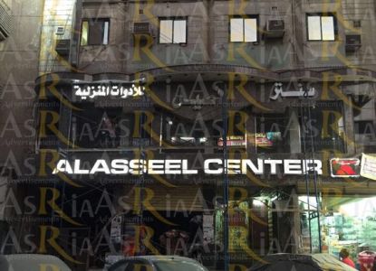 IMG-20160215-WA0007-567x410