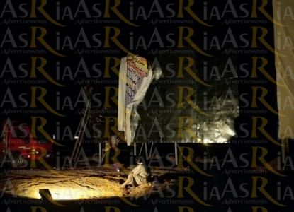 IMG-20160612-WA0024-567x410