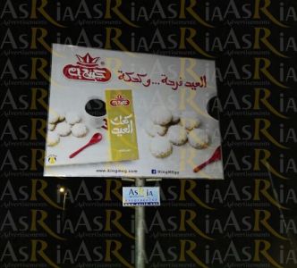 IMG-20160624-WA0001-567x512