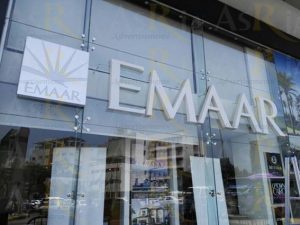 14079894_1233697153316002_8031408612587967722_n