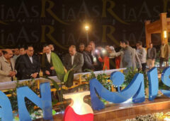 كورنيش أسوان