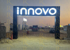 لافتات لشركة innovo